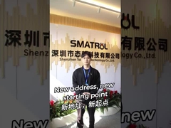 Einführung in das Unternehmen