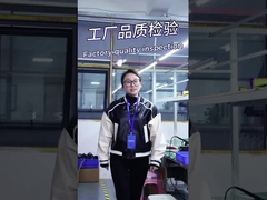 Die Preise können verglichen werden, aber die Fabrik ist das Wichtigste!