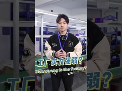 Die treibende Kraft für intelligente Häuser